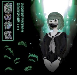 Teeth Restoration cover art