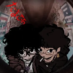 Nunca Conocí a Number Girl cover art