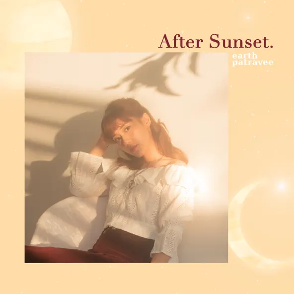 After Sunset cover art