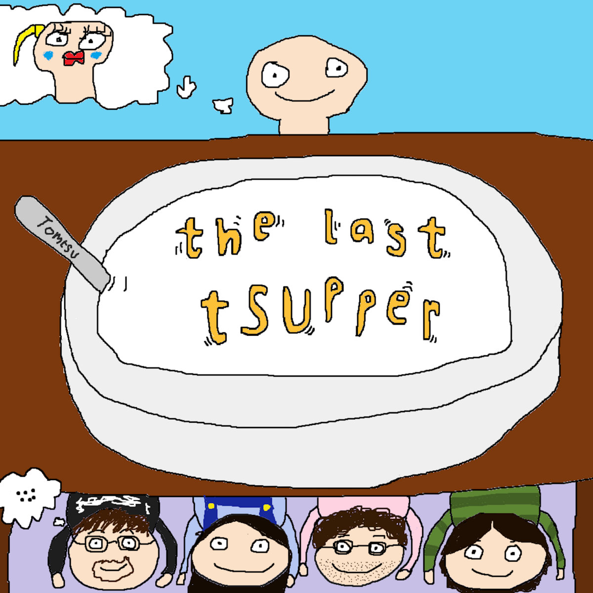 the last tsupper cover art