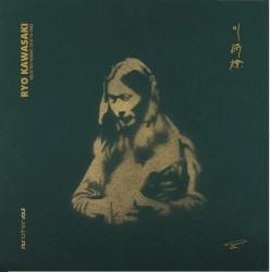 Selected Works 1979 to 1983 cover art