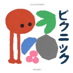 Pikuniku Original Soundtrack cover art