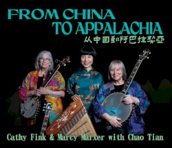 FROM CHINA TO APPALACHIA cover art